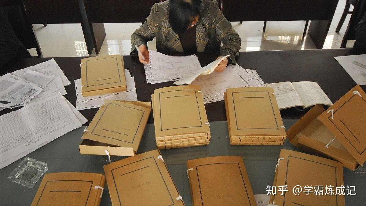 毕业生二战考研党员档案怎么办