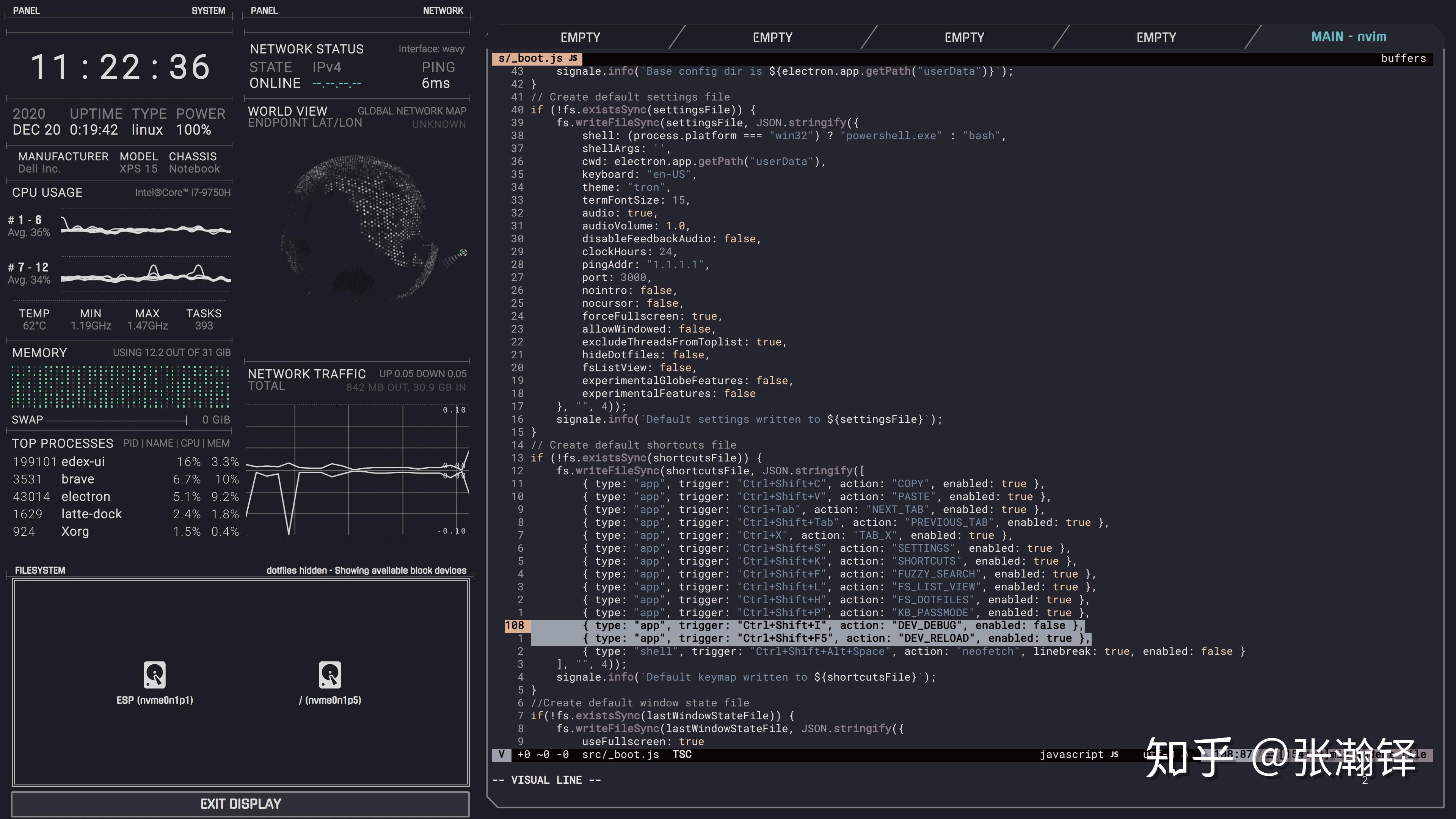 请问下这是什么操作系统(linux/unix?) 为什么这么酷炫?