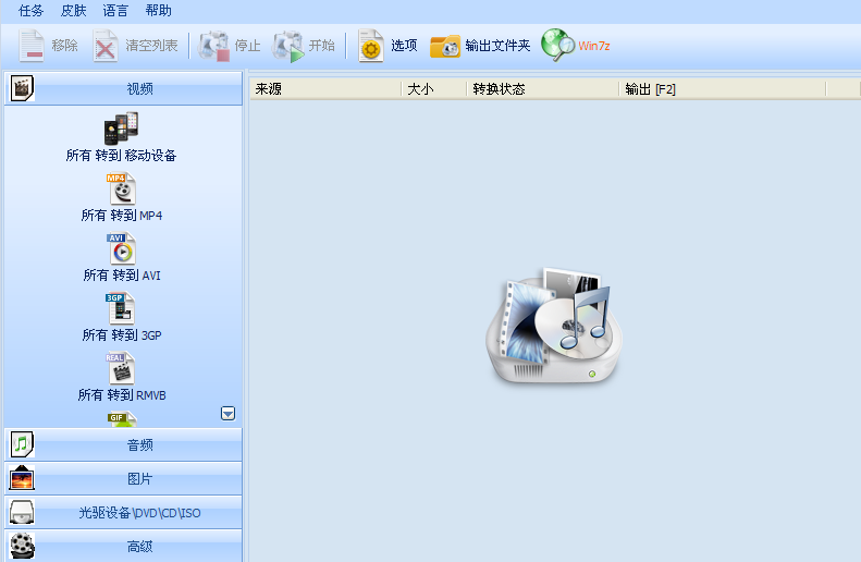 v2-ff92ca5597c422a1983c4fd01be6f56c_r.jpg
