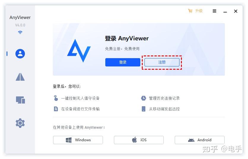 远程桌面无法复制粘贴文件到本地怎么办? - 知乎