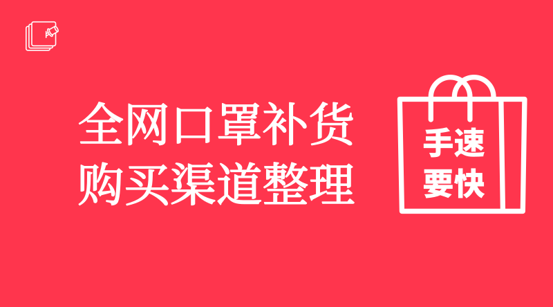 v2-ff96765a7be19f893ec6a0657fb9c500_1440w.jpg?source=172ae18b