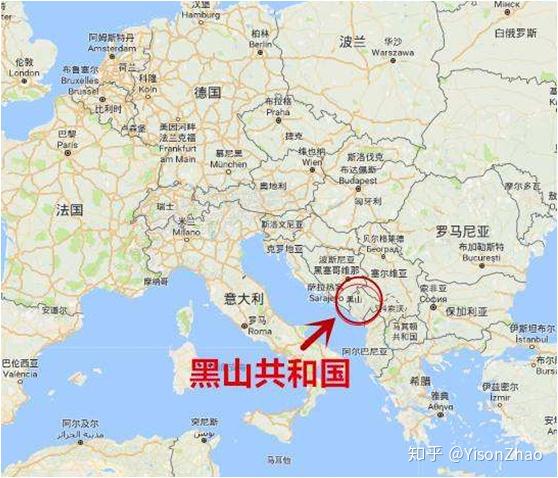 黑山政府批准项目为何吸引全球众多高净值人群