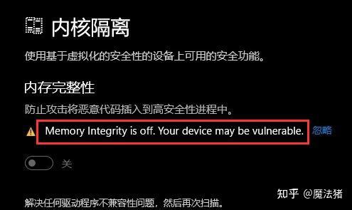 使用MediaCreationToolW11升级修复Windows11系统 Microsoft Community