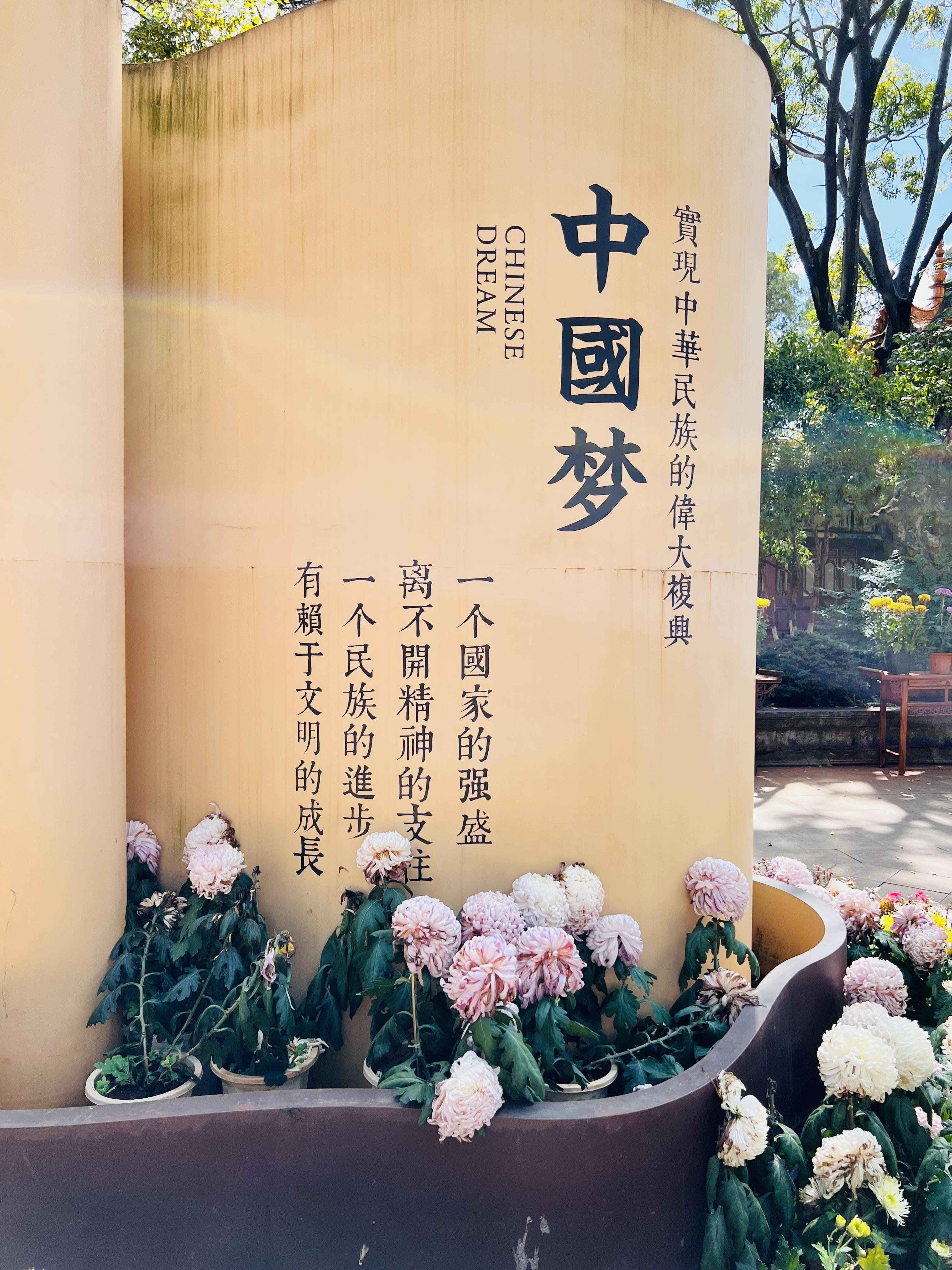 中国人的信仰到底是什么知乎(中国人的信仰是什么?)