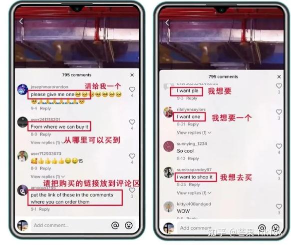 抖音副业真实收入_抖音里的副业是真的吗_抖音收入真实副业是什么