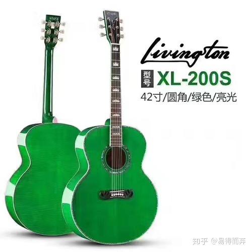 吉他音阶指法有什么用 v2-ffa34187f45c9985d3bb228b1b13b008_r.jpg