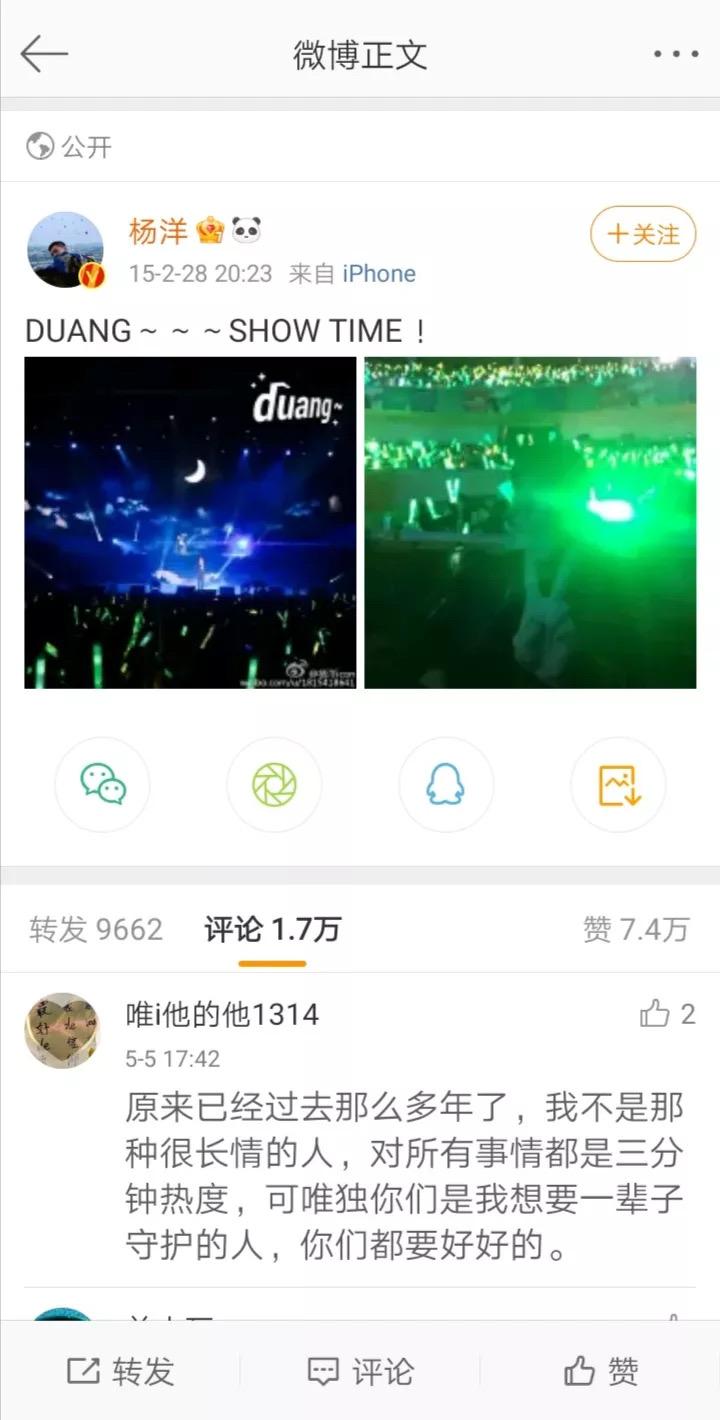 现在怎么样呢 v2-ffa35404cad14bbed1029857f1654644_r.jpg