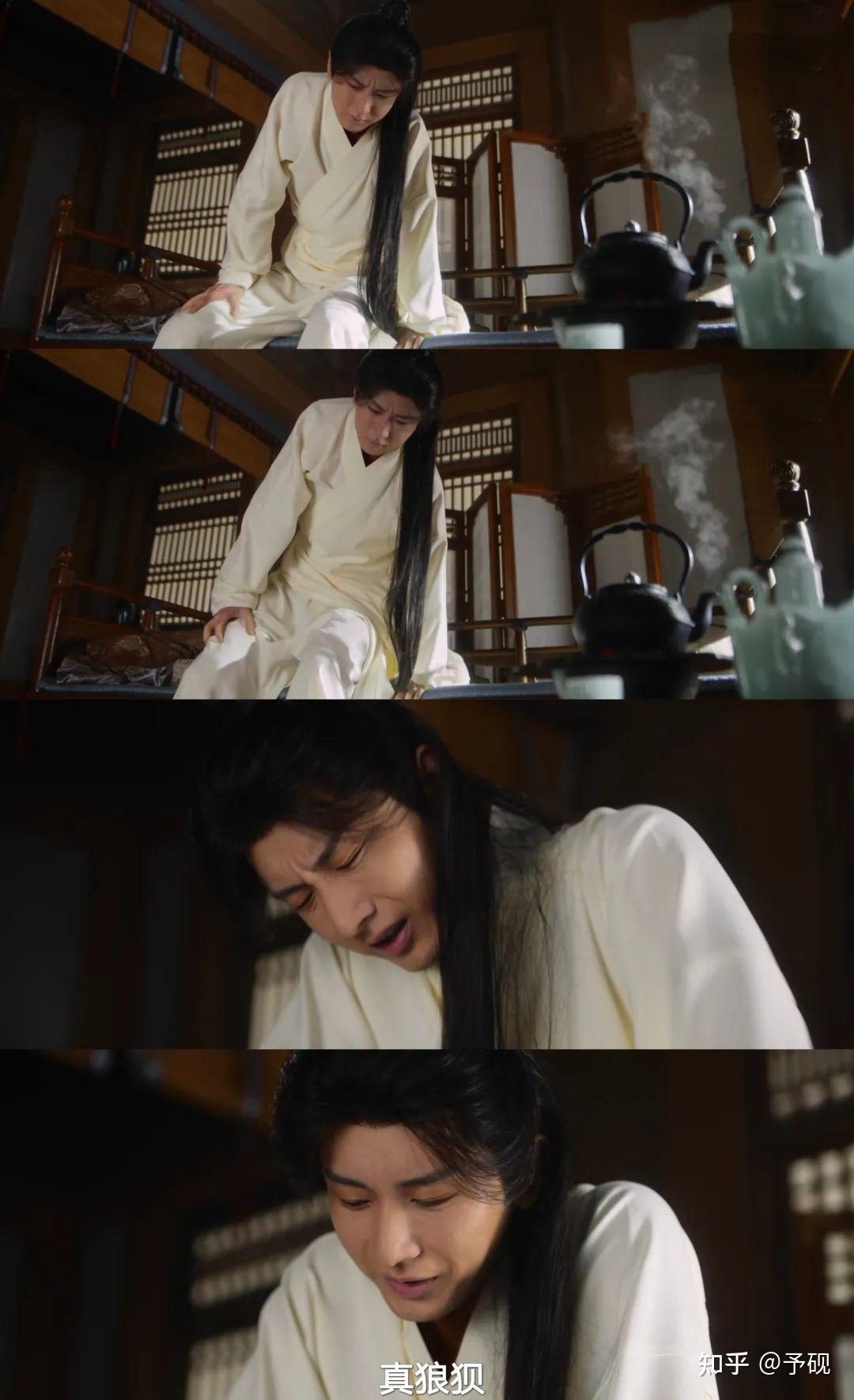 《莲花楼》深度心理分析:李莲花为何那样? - 知乎