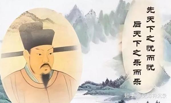 中国历史上谥号为“文正”的文臣，谁最具争议？谁最名副其实？ - 知乎