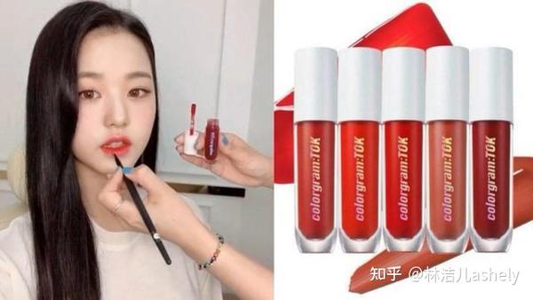 67张元英—— colorgram:tok水光唇釉#01 romance tok