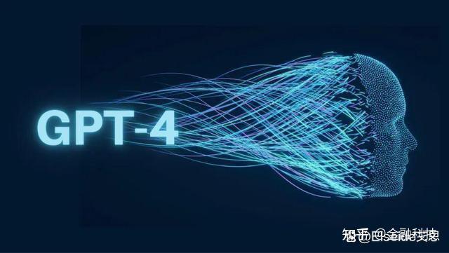 大模型、AI大模型、GPT模型插图4 大模型、AI大模型、GPT模型插图4