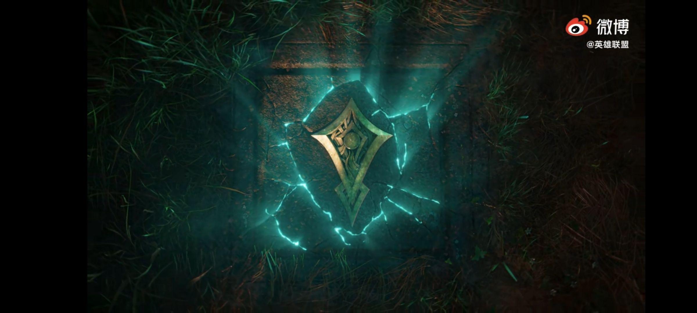 如何评价《英雄联盟》2021 赛季宣传片「破败之咒」? - 知乎