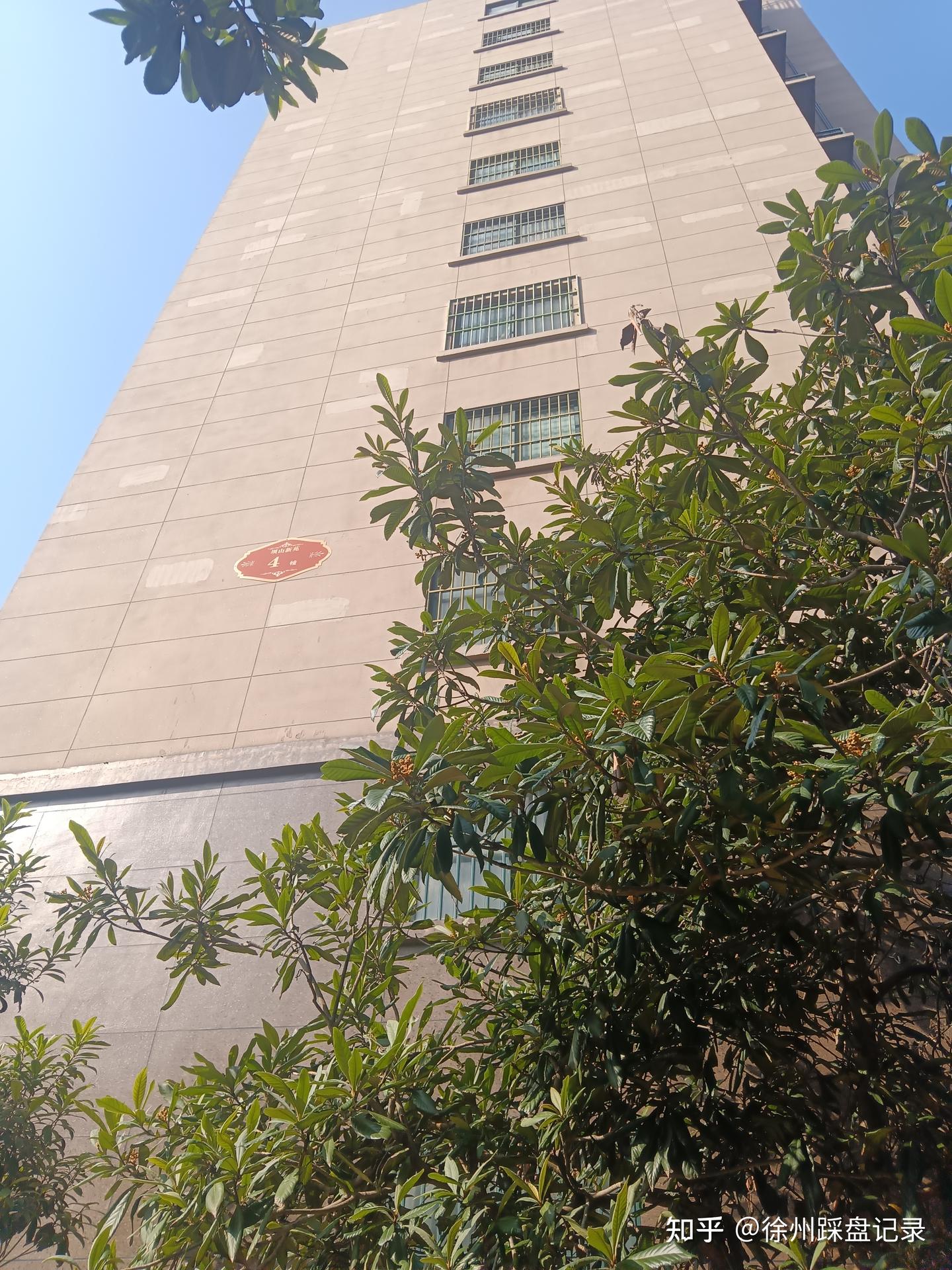徐州实地踩盘日记24.10.25-70万以内的2居 坝山新苑 云龙紫荆园 玉兰苑 金山福地 康馨园 - 知乎