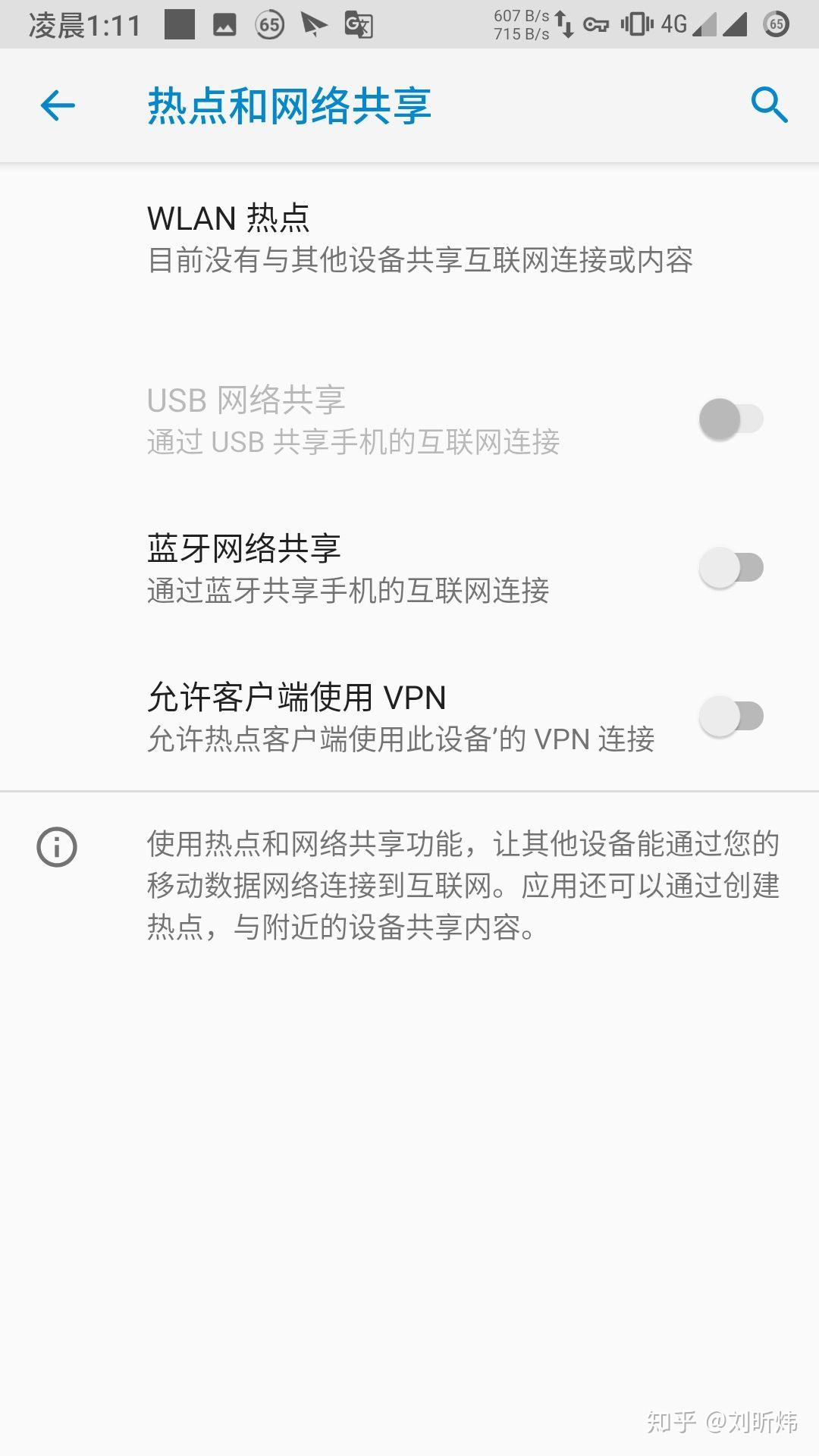 v2-ffabe770737cccab625f0422cf6e873c_r.jpg