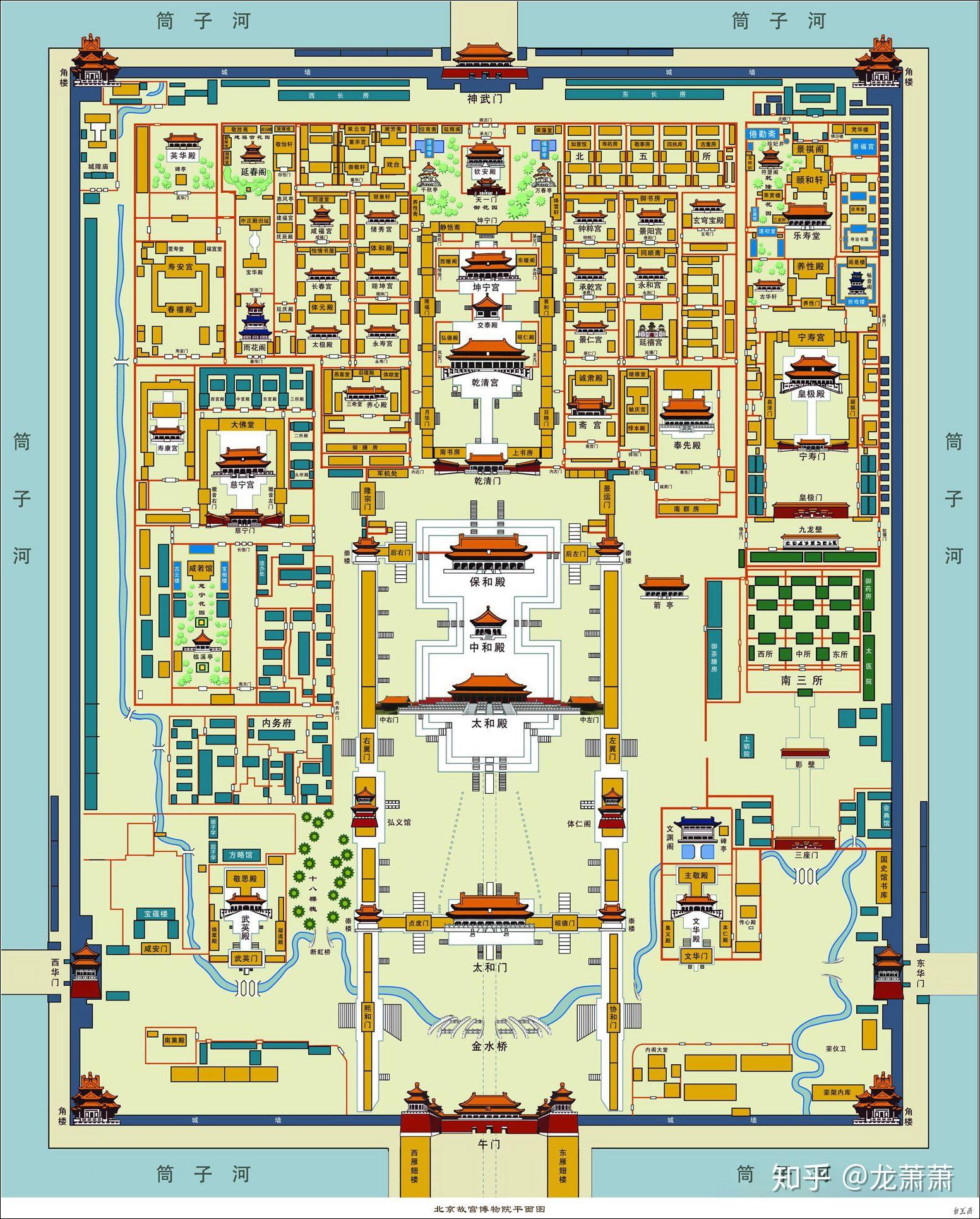 永寿宫平面图建筑图片