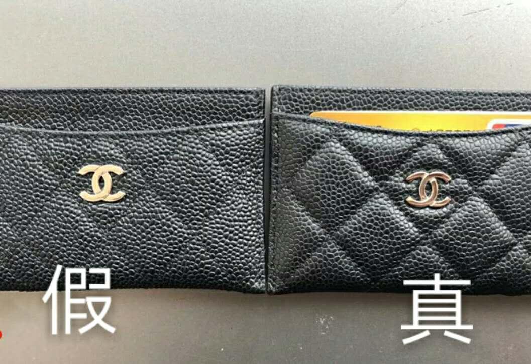 奢侈品鉴定:香奈儿鱼子酱卡包真假对比 多图教你辨别香奈儿钱包真伪