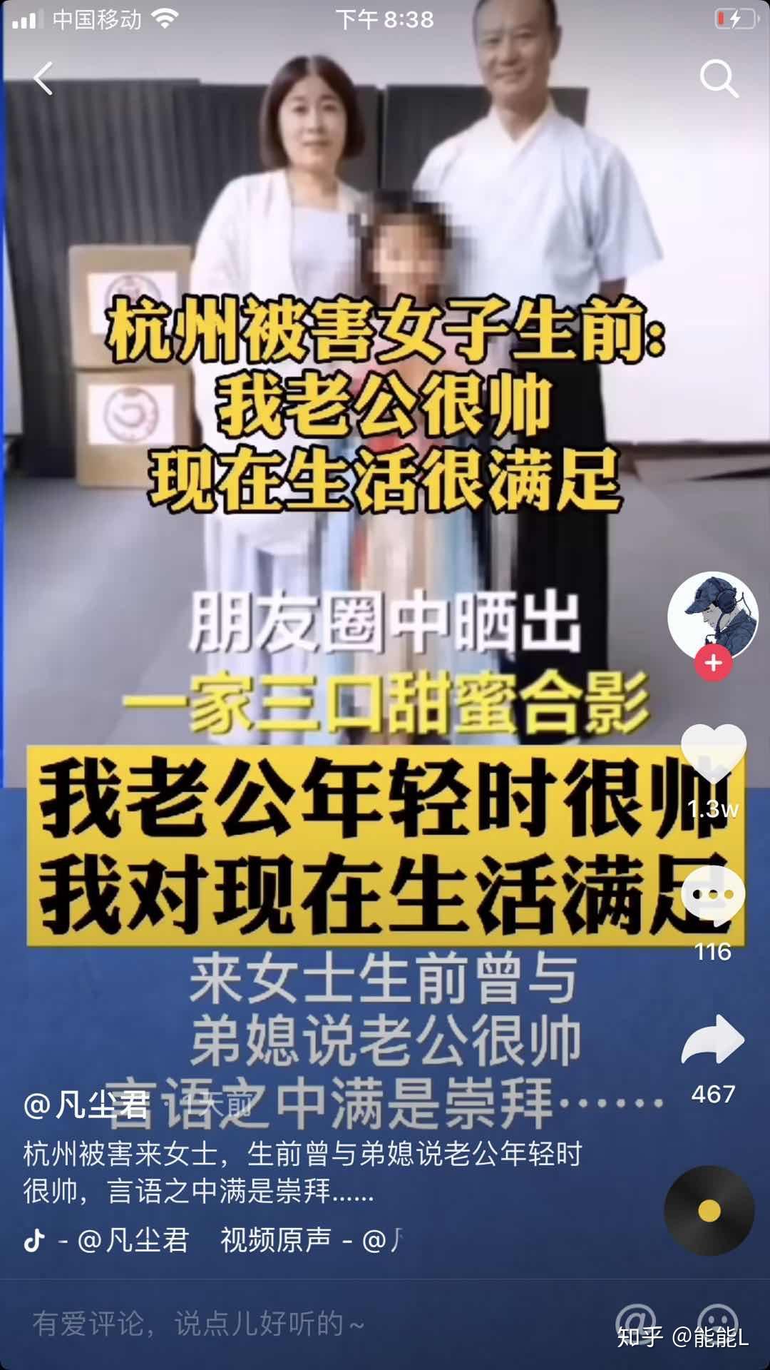 从而减少自我刺激的行为