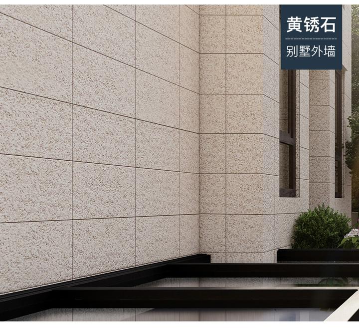 外墙砖的应用、优点和尺寸介绍 - 知乎