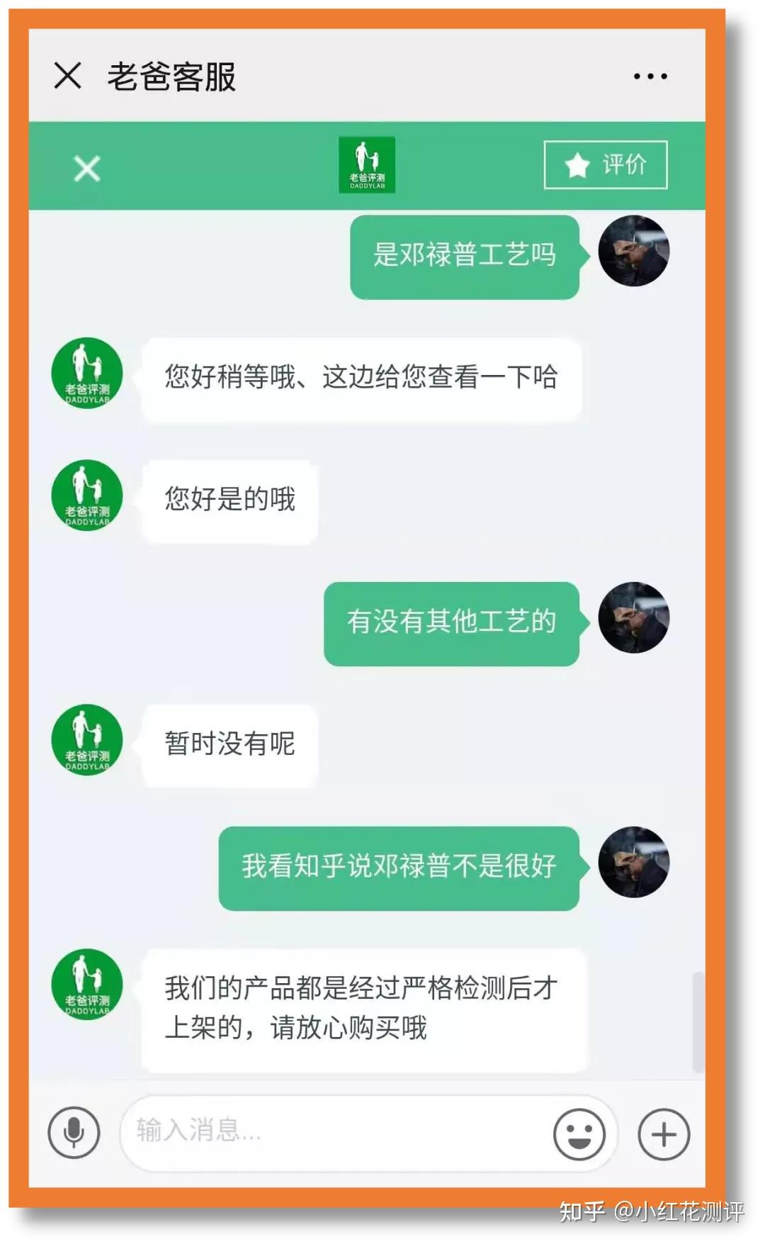 百度收录没有图片_收录百度图片显示不出来_百度收录显示图片