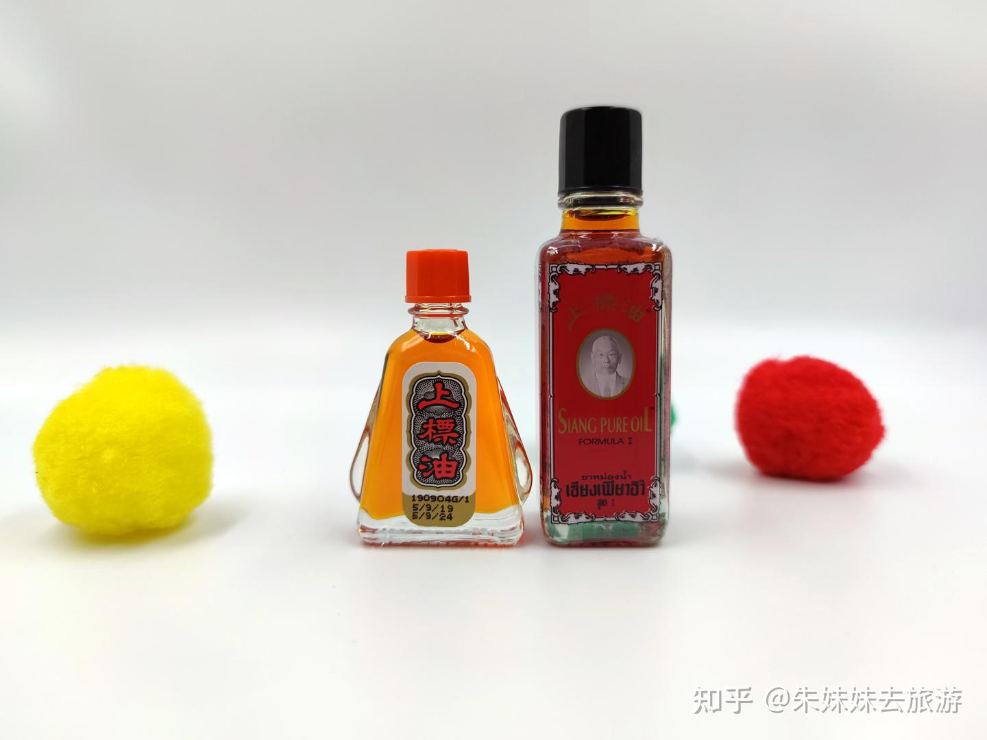 泰国上标油好用,可以治疗头晕,蚊虫叮咬,鼻塞,跌打损伤,建议家中常备。 - 知乎