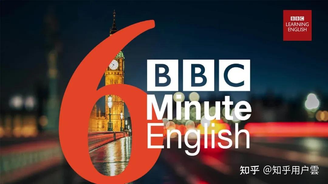 BBC 6 Minute English 6 