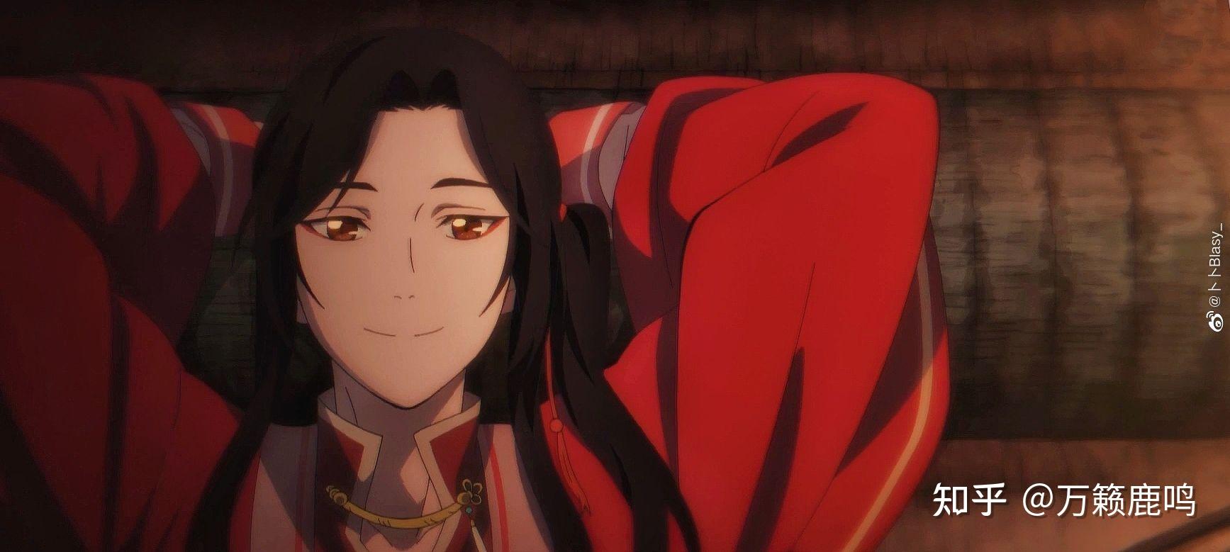 如何评价动画天官赐福特别篇