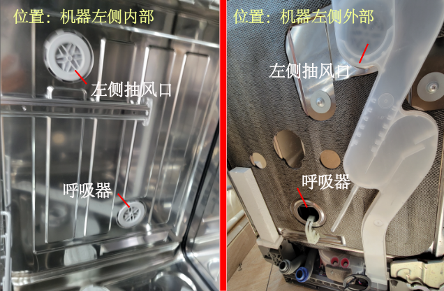 2023年慧曼洗碗机全网首拆!亮点or缺点or用料!无所遁形!