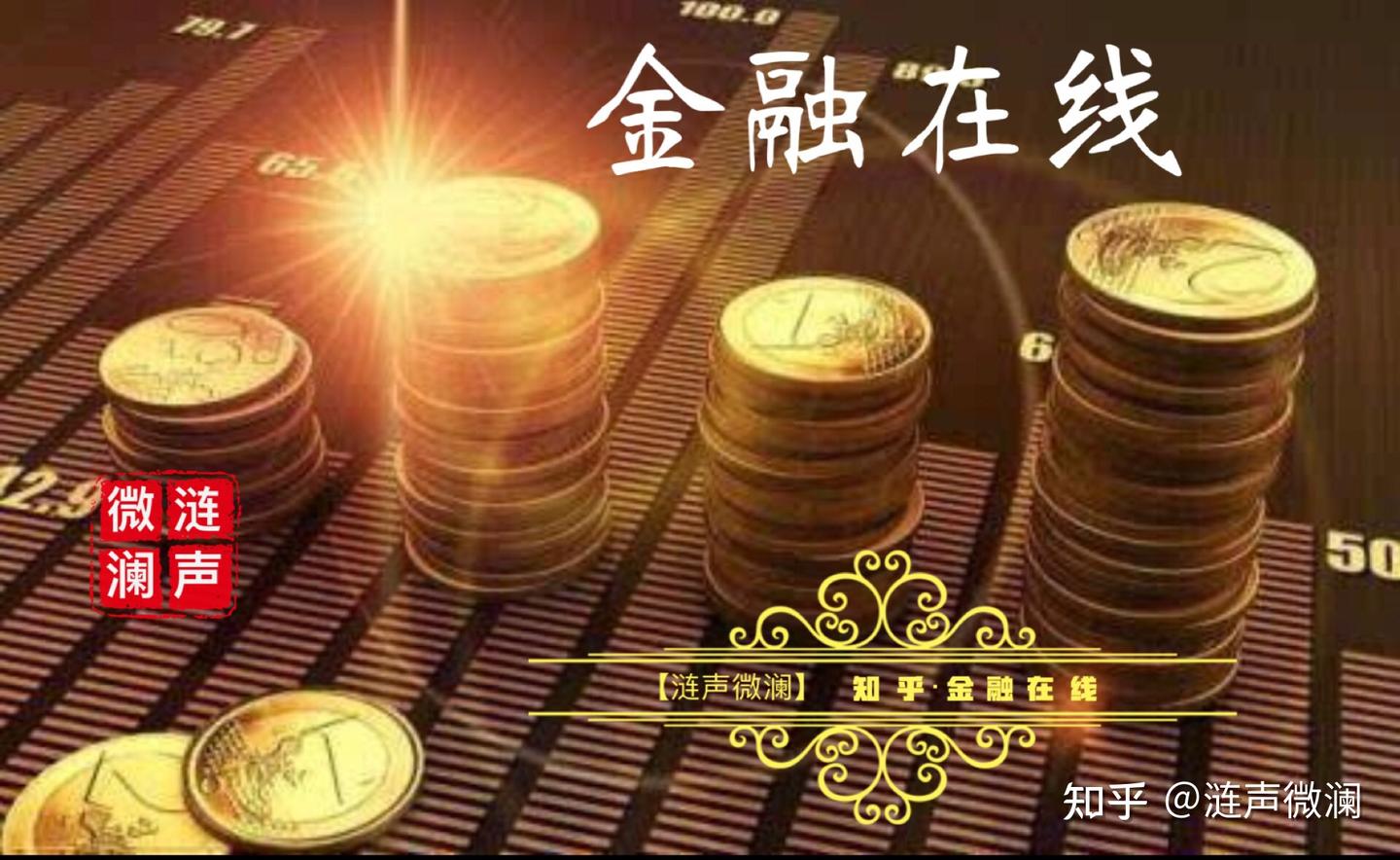 比特币盘中跌破9万美元- 知乎