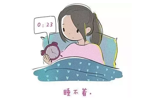 经常半夜容易醒的人是它们堵住了