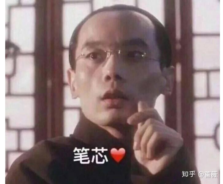 什么叫520快乐 v2-ffc10b1ff063202e56c6f4368e240848_r.jpg