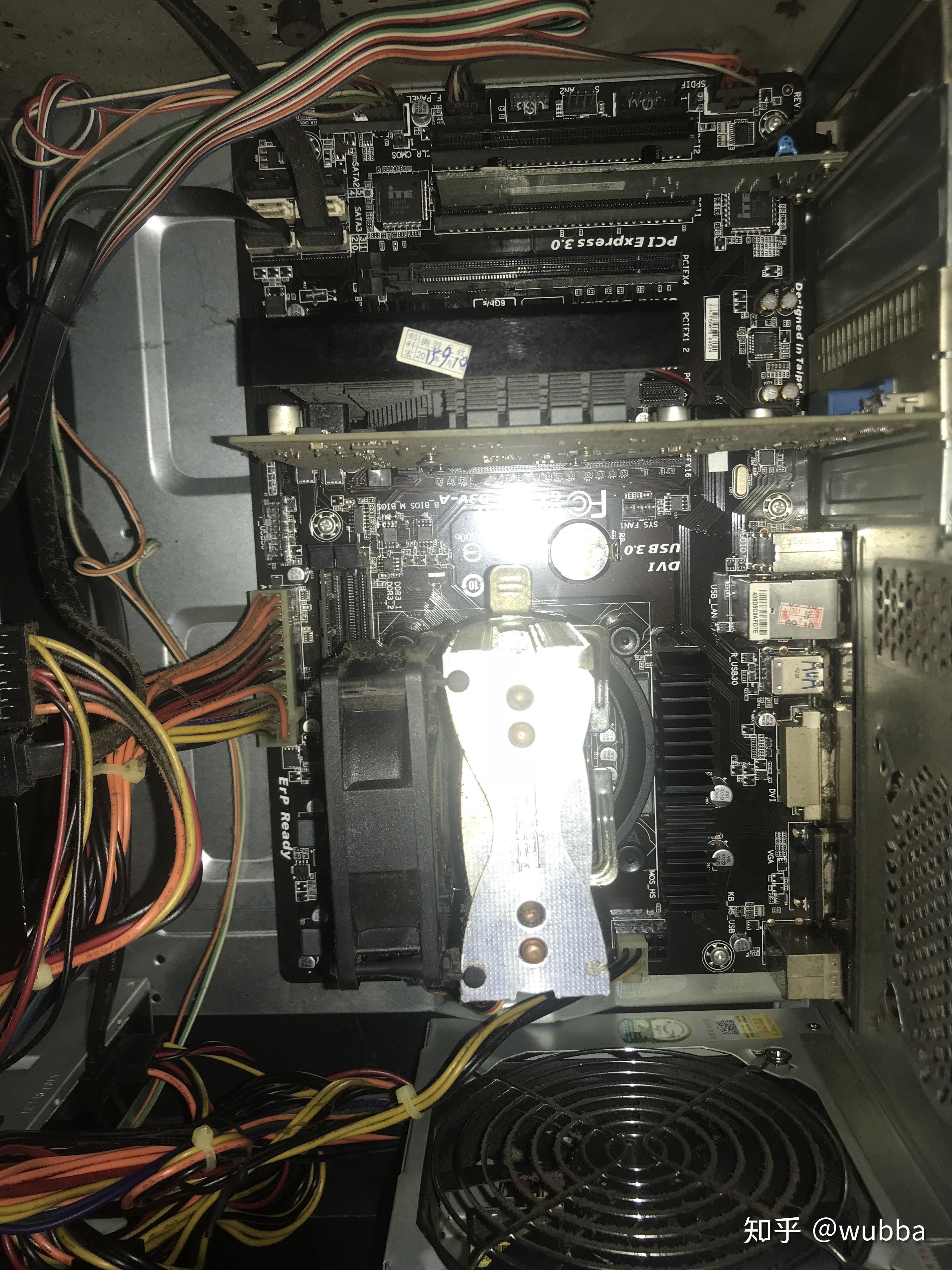 这个配置如何升级改造能完美运行gta5线上