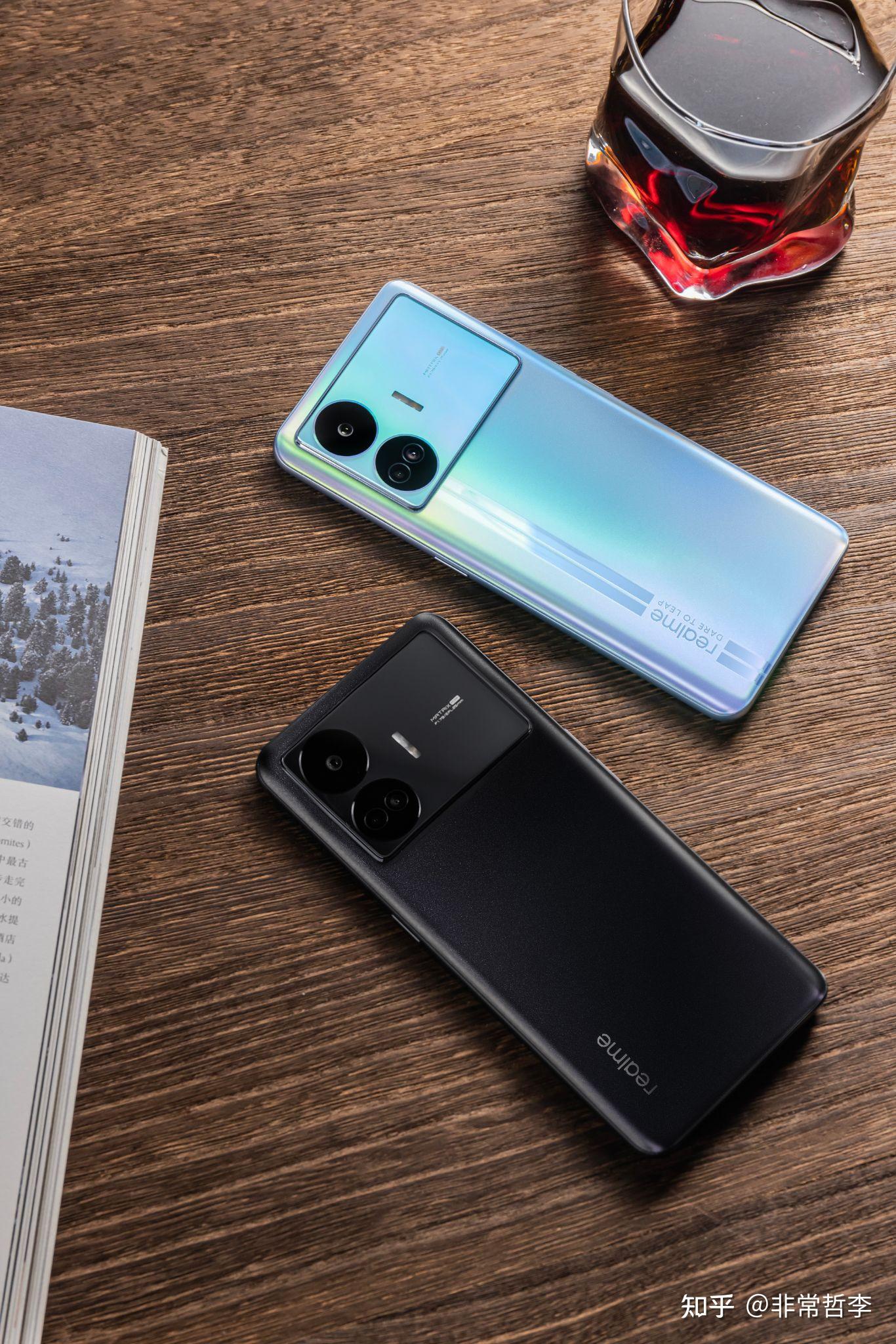 如何评价 1999 元起的 realme 新品真我 gt neo5 se ? - 知乎