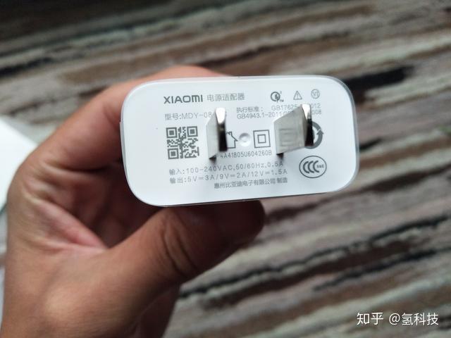 小米max3正式发布至于价格很是意外