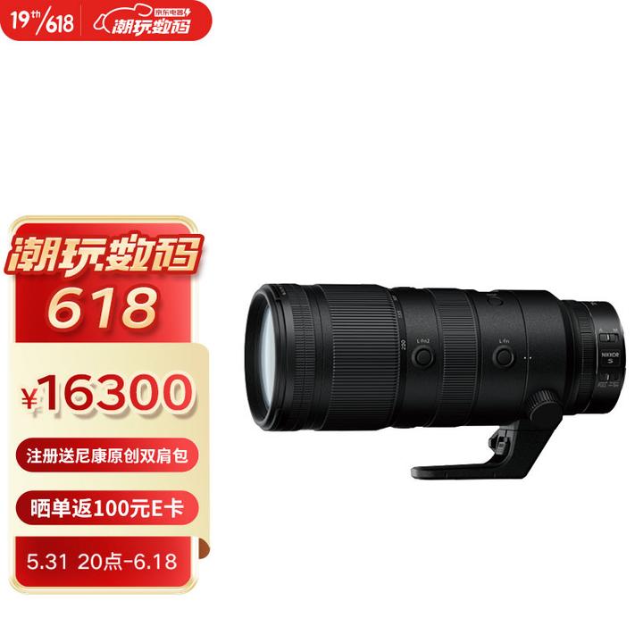 TAMRON收購鏡頭