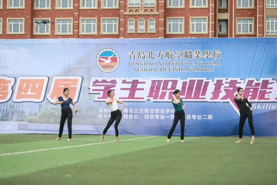 专业有范实力爆棚青岛北方航空职业学校第四届职业技能大赛火速围观