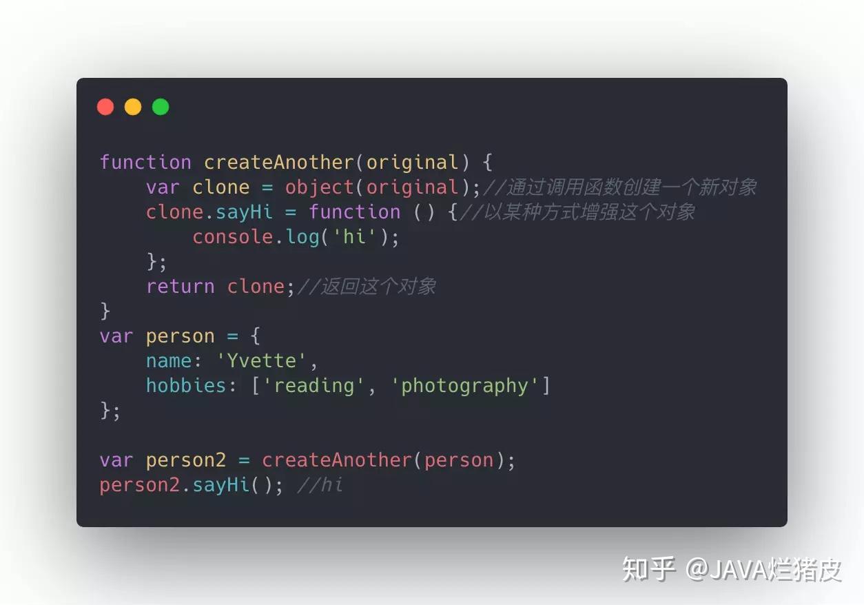 脚本异步加载如何做seo zhuanlan.zhihu.com