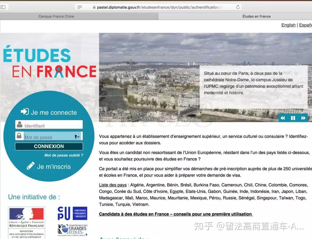 Www Pastel Diplomatie Gouv Fr Etude En France