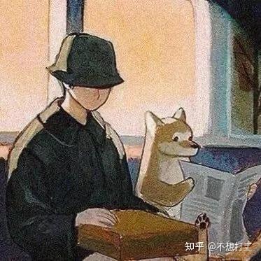 头像 | 超酷好看的男生头像-头像男 炫酷