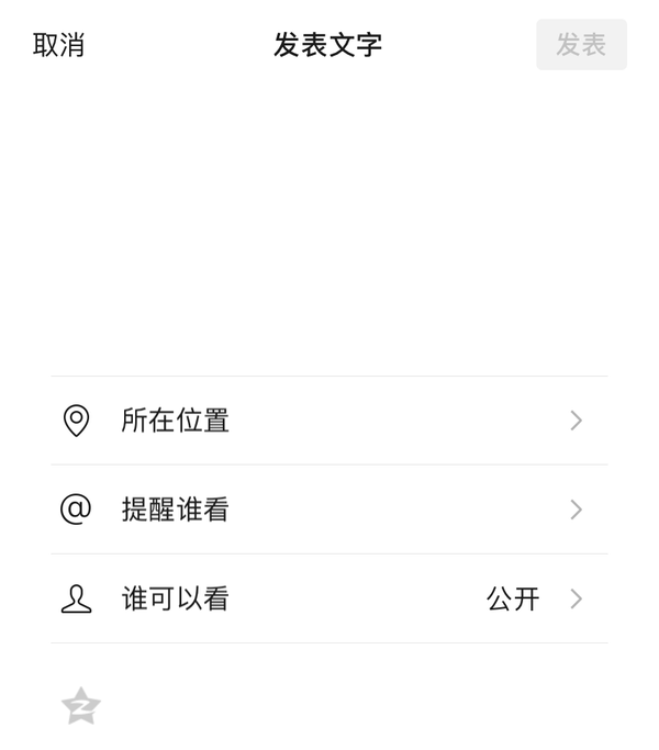 微信昵称头像_头像昵称微信女生_头像昵称大全女生