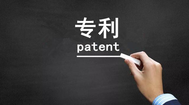 专利权到期后，可以续展吗？ - 知乎