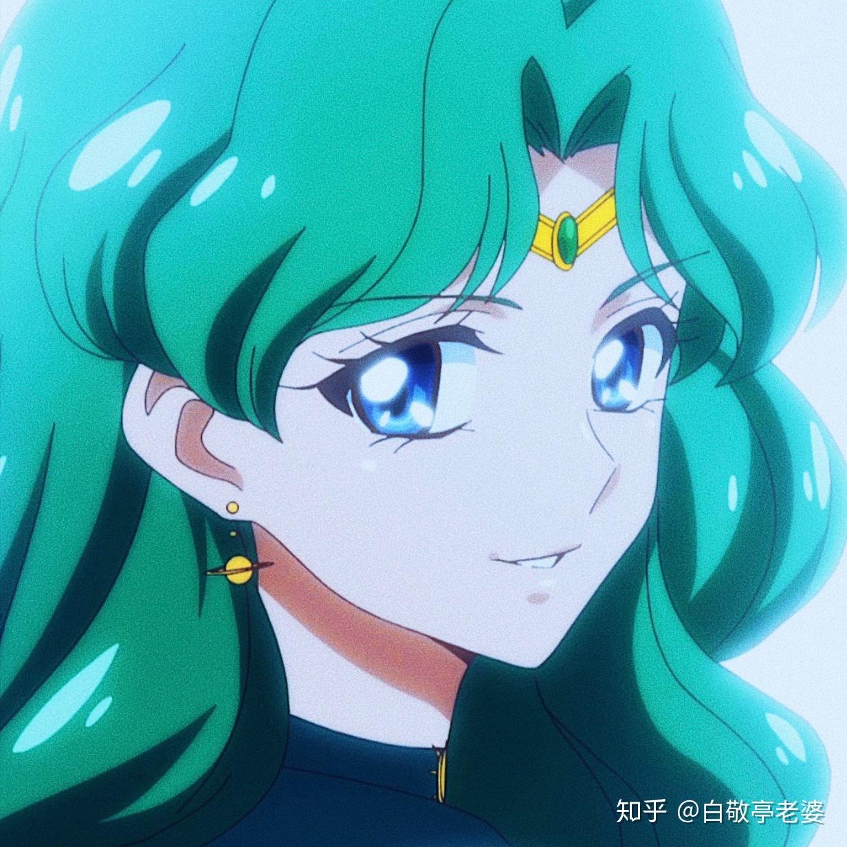 在线求绿发美少女战士的高清头像谢谢