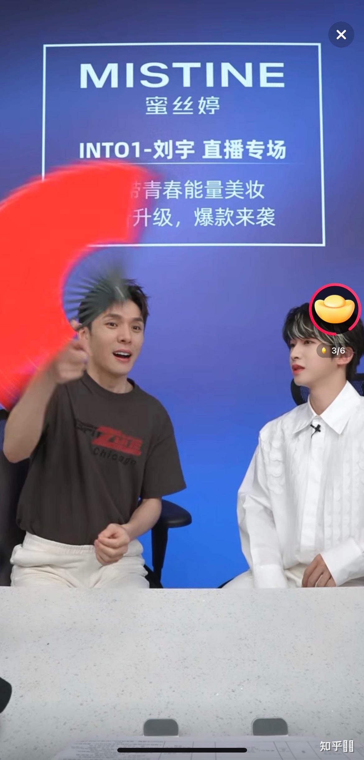 如何评价刘宇赞多这次为高奢圣罗兰站台的表现时尚表现力如何