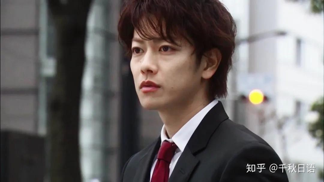 狮子神皓《跨越8年的新娘》之深情普通人中原尚志《鸢》之温柔坚强的