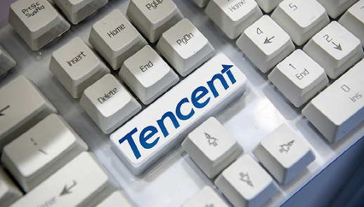 「未来,我们将不断优化产品和服务,大力引进人才,形成有腾讯特色的to