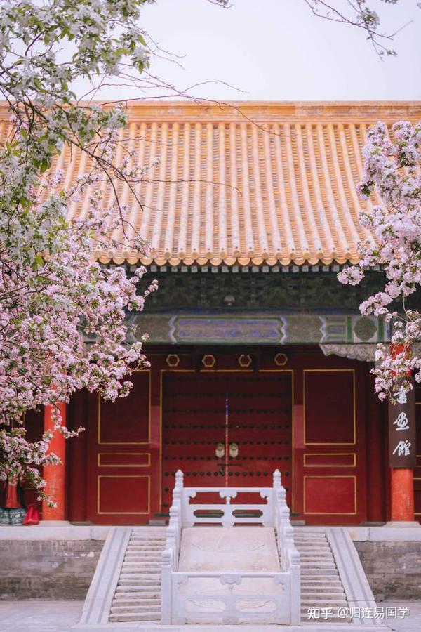 古代的太子住哪里? - 知乎