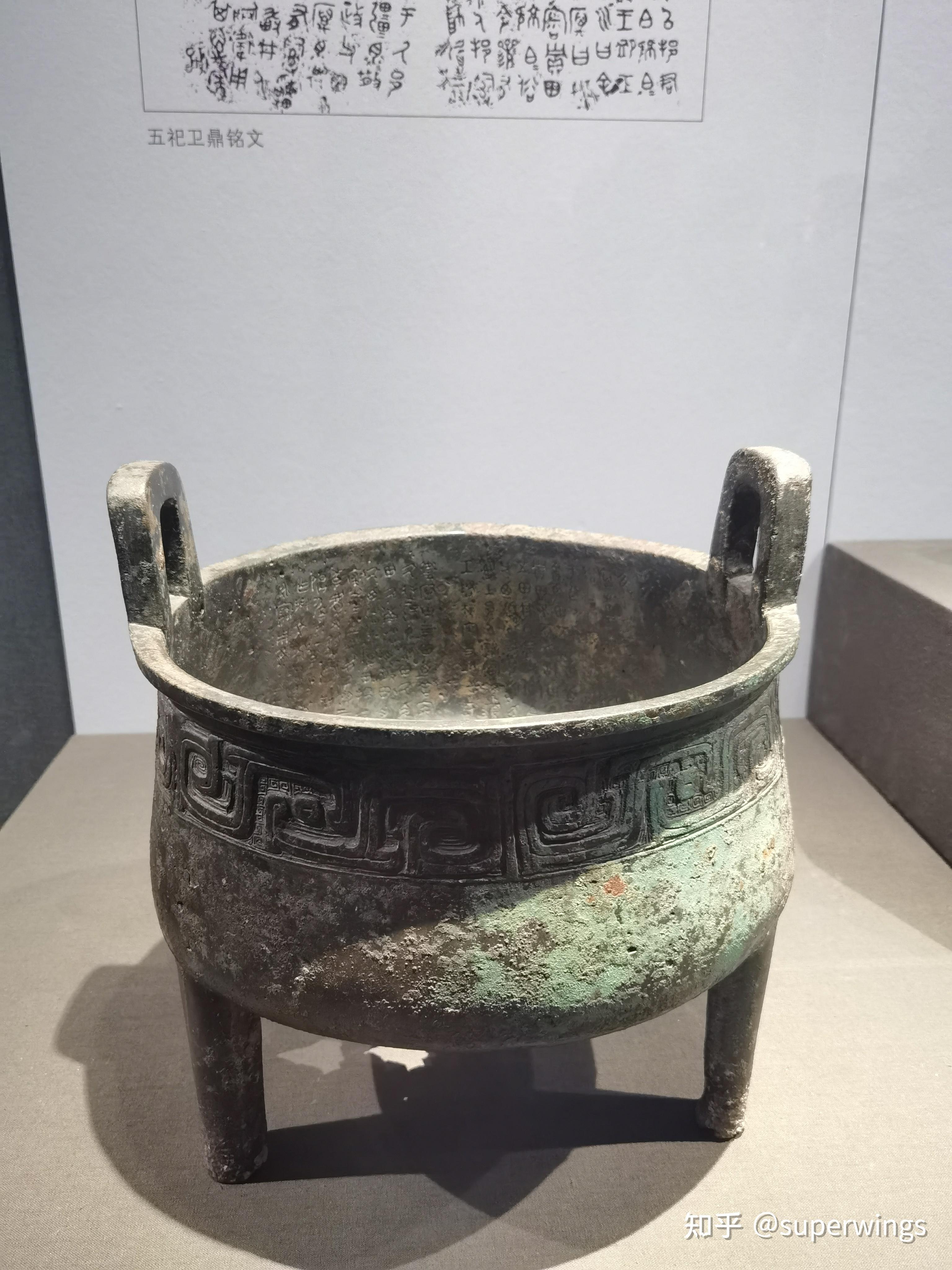 中秋节,去西安的亲子游(持续更新中)