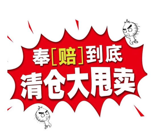 v2-ffdef04a488c9c94b85d93f1e8f1eb1d_1440w.jpg?source=172ae18b