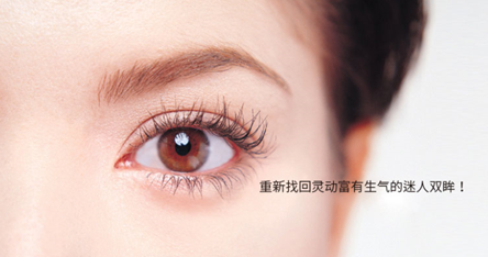 眼霜选不好 会长脂肪粒 知乎