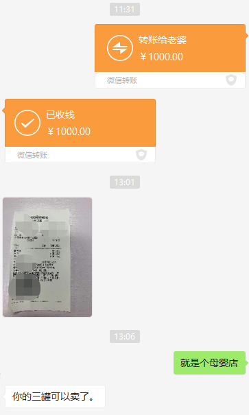v2-ffe3cb5e6e779a49a52367b7534784a4_b.png