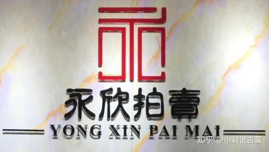v2-ffe3d6a899b2026fe3f5b8179cb2132c_r.jpg